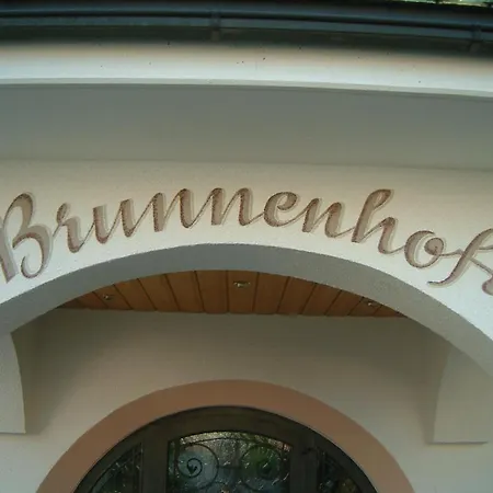 Brunnenhof 호텔